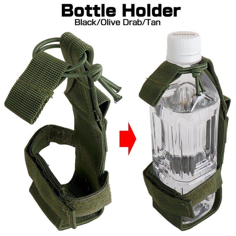 Camping Cooking Can - Molle Water Bottle Holder Belt Nylon