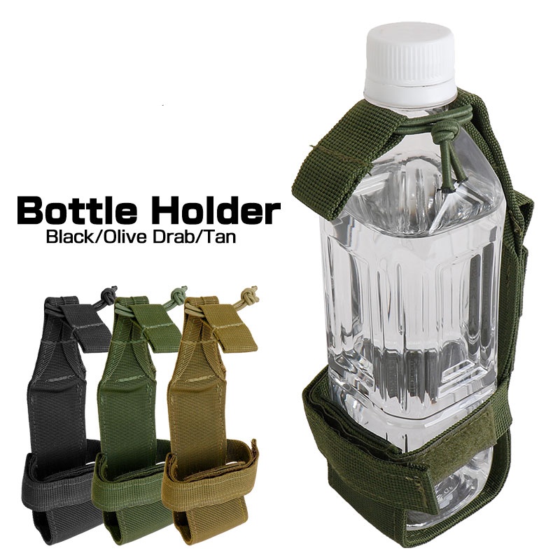Molle Water Bottle Holder Belt - Camping Cooking Can review and price